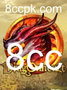 DragonHeart: Um Mergulho nas Aventuras e Estratégias do Jogo 8cc