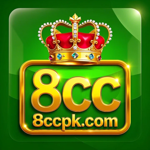 8cc