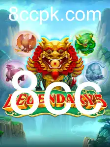 Legendary5: Explorando o Novo Fenômeno dos Jogos de Tabuleiro
