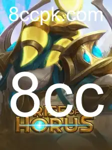 Explorando RiseofHorus: O Novo Fenômeno dos Jogos de Estratégia