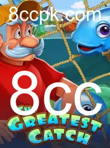 TheGreatestCatch: O Novo Fenômeno dos Jogos com Elementos Inovadores